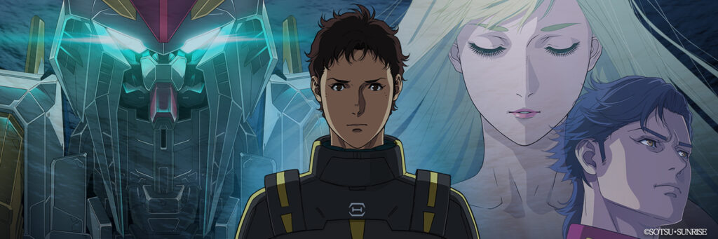 Los proyectos de GUNDAM por su 50° aniversario