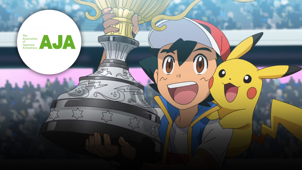 TOKYO ANIME NEXT, la nueva propuesta de premios al anime 100% japonesa