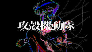The Ghost in the Shell estrena un video especial con la voz de Mirai Moriyama