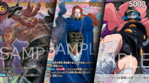 Yoshitaka Amano, artista de Final Fantasy, ilustra a Shamrock y Loki para el TCG de One Piece