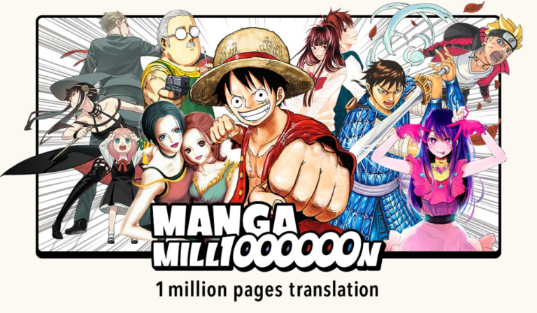 Shueisha lanza MANGA MILLION con casi 400 mangas gratis en más de 100 idiomas